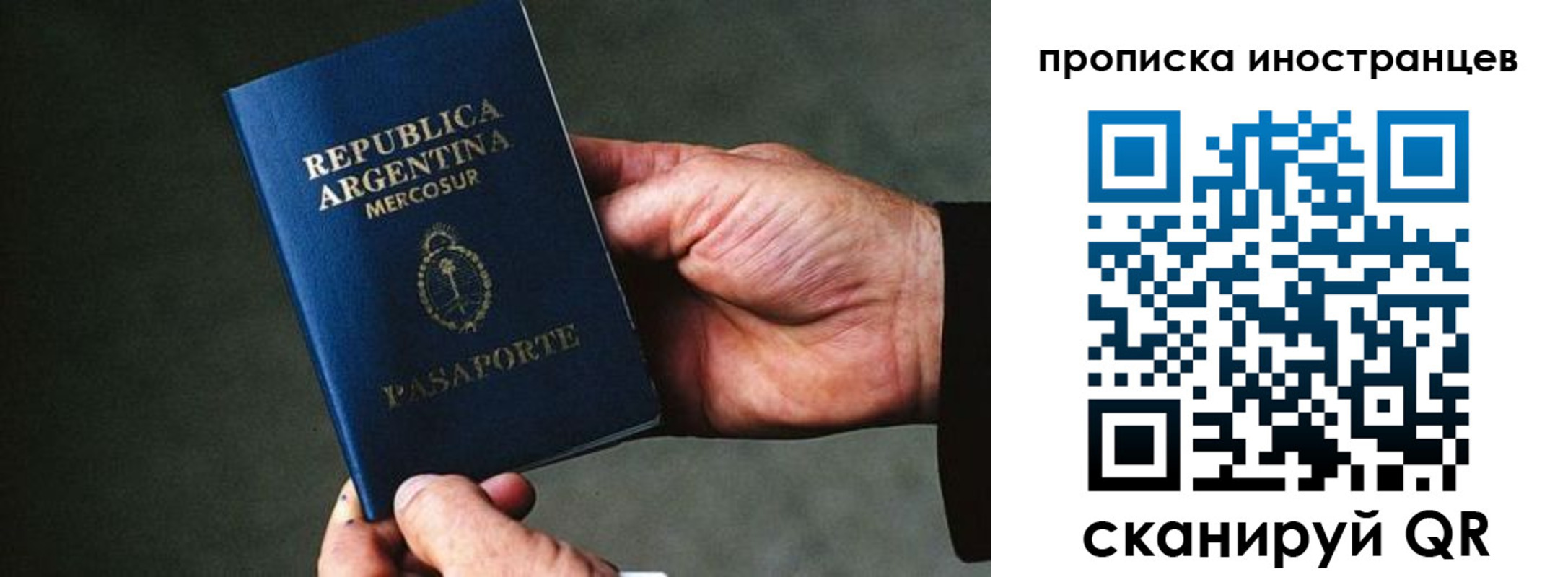 форма 3 в Камешково
